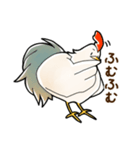 にわとりさん。（敬語編）（個別スタンプ：33）