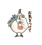 にわとりさん。（敬語編）（個別スタンプ：39）
