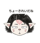 [ドド探検隊] 顔付き - ララ 2（個別スタンプ：2）