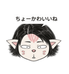 [ドド探検隊] 顔付き - ララ 2（個別スタンプ：4）