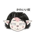 [ドド探検隊] 顔付き - ララ 2（個別スタンプ：6）
