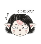 [ドド探検隊] 顔付き - ララ 2（個別スタンプ：8）