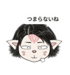 [ドド探検隊] 顔付き - ララ 2（個別スタンプ：17）