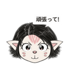 [ドド探検隊] 顔付き - ララ 2（個別スタンプ：21）