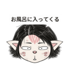 [ドド探検隊] 顔付き - ララ 2（個別スタンプ：23）
