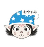 [ドド探検隊] 顔付き - ララ 3（個別スタンプ：1）