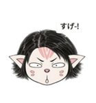 [ドド探検隊] 顔付き - ララ 3（個別スタンプ：7）