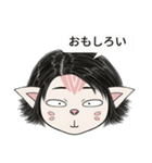 [ドド探検隊] 顔付き - ララ 3（個別スタンプ：9）