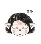 [ドド探検隊] 顔付き - ララ 3（個別スタンプ：13）
