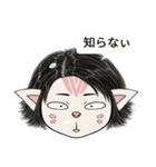 [ドド探検隊] 顔付き - ララ 3（個別スタンプ：14）