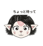 [ドド探検隊] 顔付き - ララ 3（個別スタンプ：16）