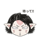 [ドド探検隊] 顔付き - ララ 3（個別スタンプ：17）