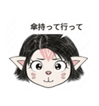 [ドド探検隊] 顔付き - ララ 3（個別スタンプ：19）