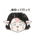 [ドド探検隊] 顔付き - ララ 3（個別スタンプ：20）