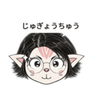[ドド探検隊] 顔付き - ララ 3（個別スタンプ：21）