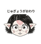 [ドド探検隊] 顔付き - ララ 3（個別スタンプ：22）