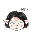[ドド探検隊] 顔付き - ララ 3（個別スタンプ：24）