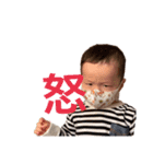 かわいこちゃんかよ（個別スタンプ：3）