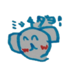みっちのスタンプ（個別スタンプ：1）