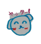 みっちのスタンプ（個別スタンプ：2）