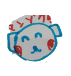 みっちのスタンプ（個別スタンプ：4）