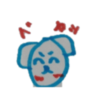 みっちのスタンプ（個別スタンプ：10）