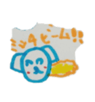 みっちのスタンプ（個別スタンプ：13）