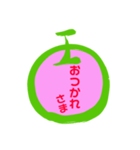 maru 波長言葉128Hz（個別スタンプ：7）