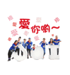 幸せなボランティア（個別スタンプ：2）