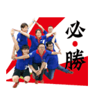 幸せなボランティア（個別スタンプ：3）