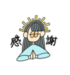 teiban girl（個別スタンプ：1）