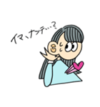 teiban girl（個別スタンプ：4）