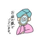 teiban girl（個別スタンプ：6）