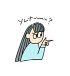 teiban girl（個別スタンプ：9）