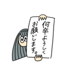 teiban girl（個別スタンプ：10）