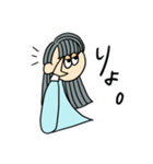 teiban girl（個別スタンプ：11）