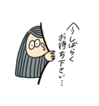 teiban girl（個別スタンプ：19）