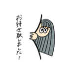 teiban girl（個別スタンプ：20）