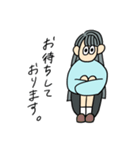 teiban girl（個別スタンプ：26）