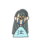 teiban girl（個別スタンプ：27）