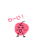 フルーツたちとお友達（個別スタンプ：1）