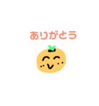 フルーツたちとお友達（個別スタンプ：2）