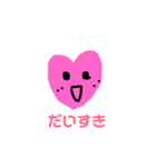 フルーツたちとお友達（個別スタンプ：6）