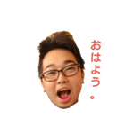 平成最後の三浦。（個別スタンプ：5）