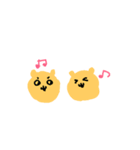 ハムと仲間たち（個別スタンプ：7）