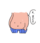 おなか様（個別スタンプ：2）
