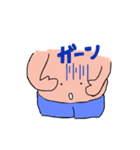 おなか様（個別スタンプ：5）