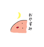 おなか様（個別スタンプ：8）