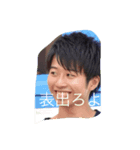 宗教ファミリー（個別スタンプ：1）