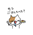 ご飯のことしか考えてない栄養士（個別スタンプ：5）